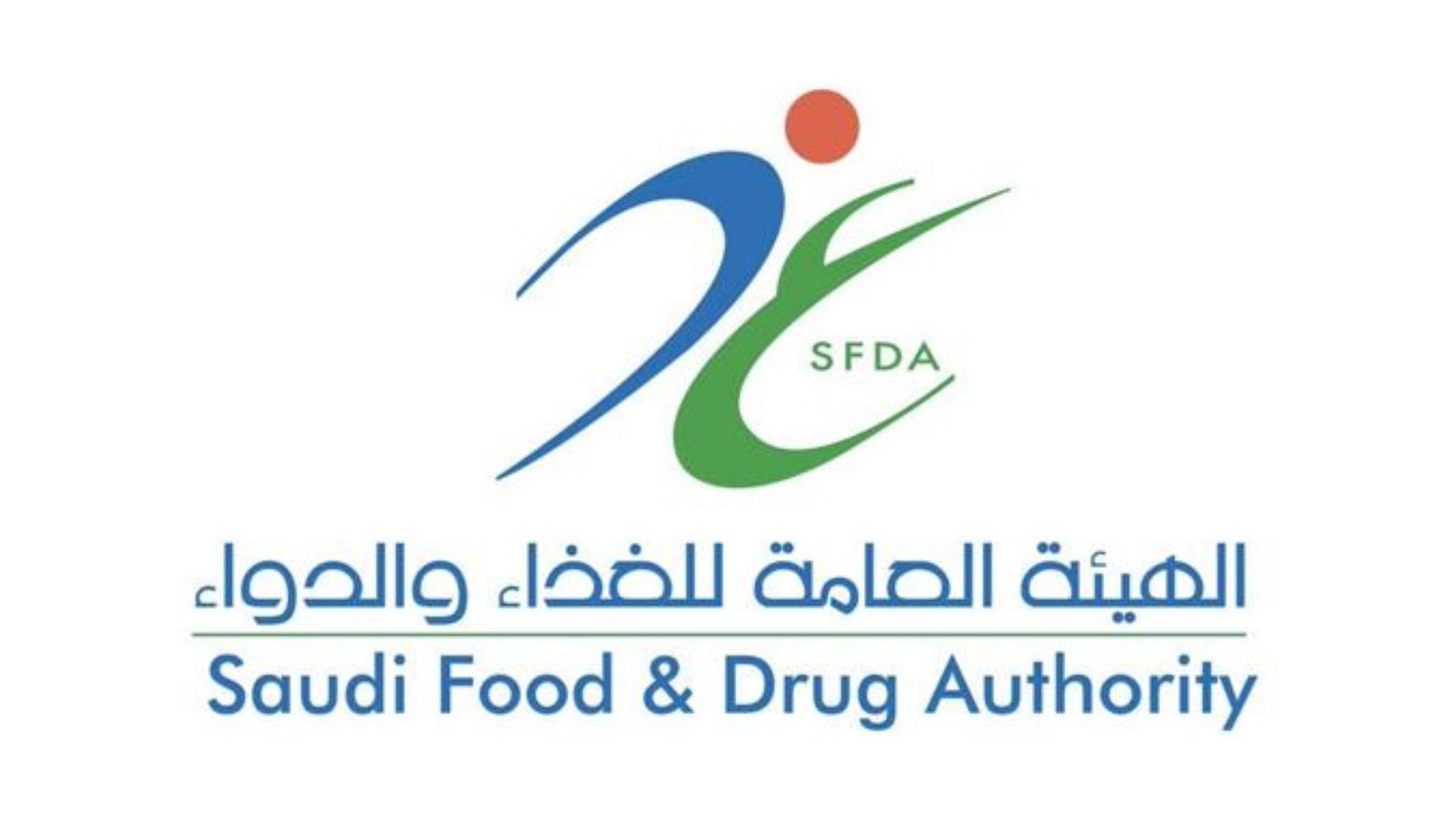 SFDA